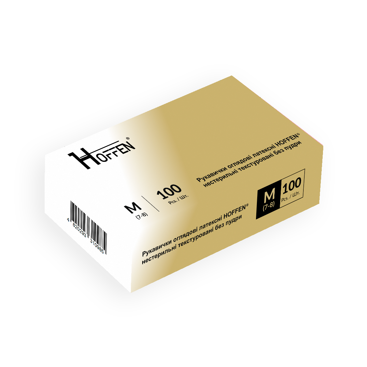 Рукавички оглядові латексні HOFFEN® нестерильні текстуровані без пудри, розмір М